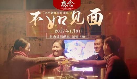 办理印度护照电子版
